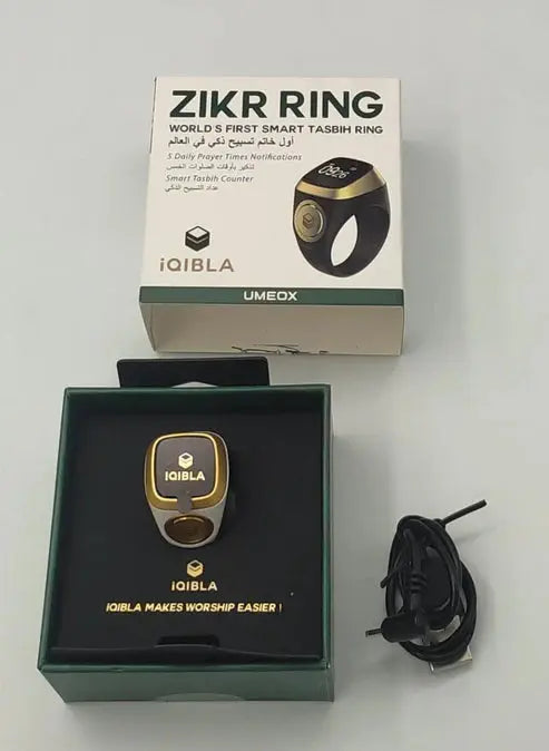 Zikr Ring Happy Discount Mart